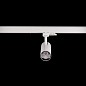 ART-TUBE55 N LED светильник на основании   -  Накладные светильники 